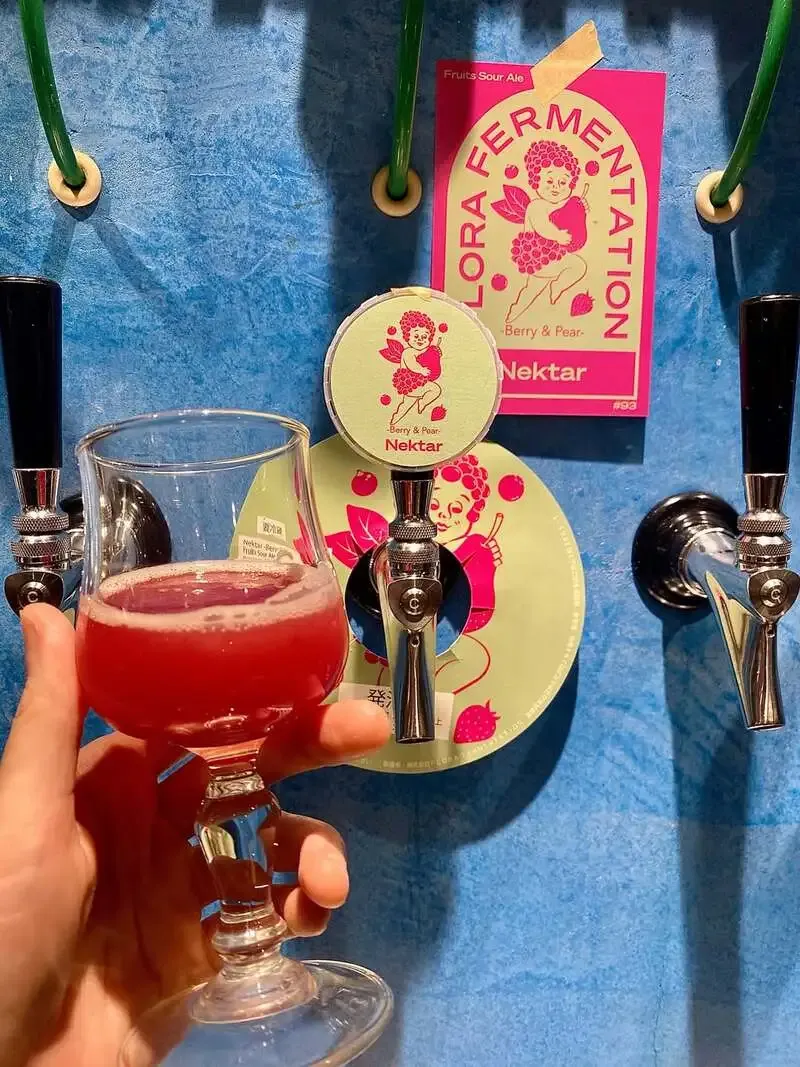 Mugihigeya Mizonokuchi Taps FLORA FERMENTATION’s Nektar