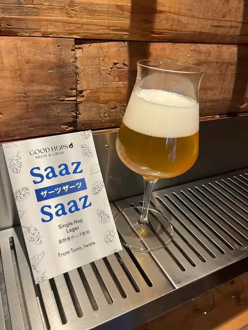 大阪・堂山町MarcieroでGOOD HOPS新規開栓、8タップ提供中