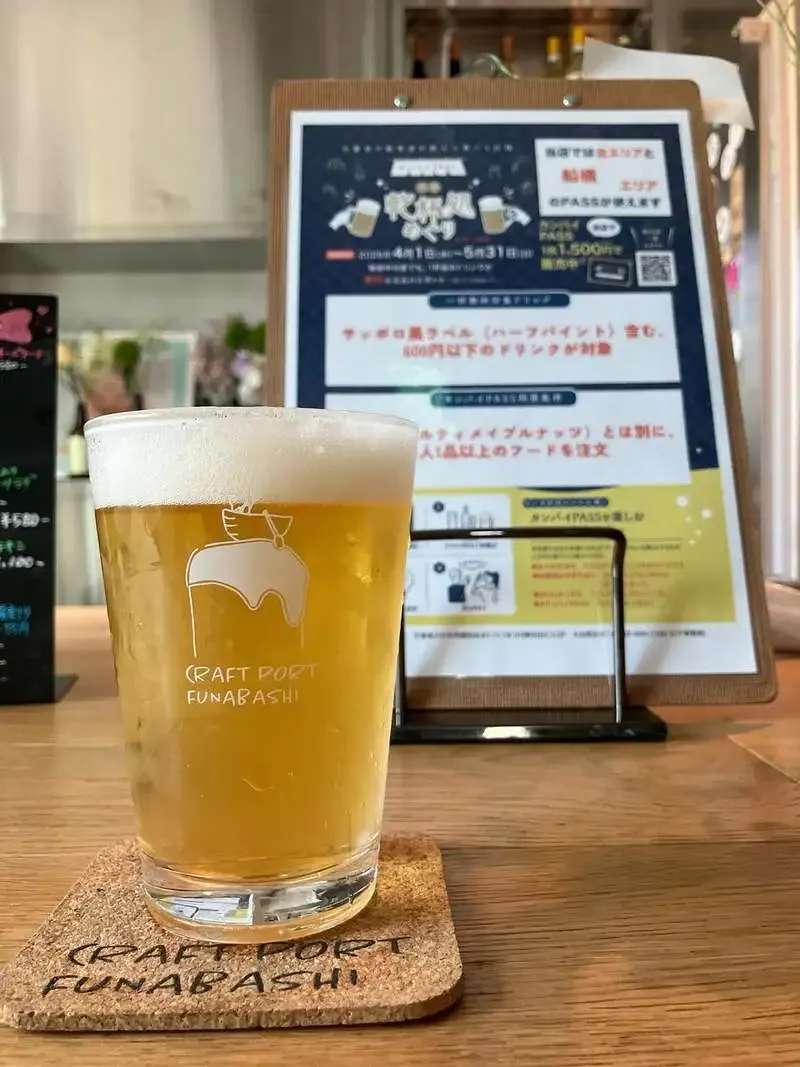 CRAFT PORT FUNABASHI Opens at 12 Noon During the Holidays, Featuring MURAKAMI SEVEN LAGER