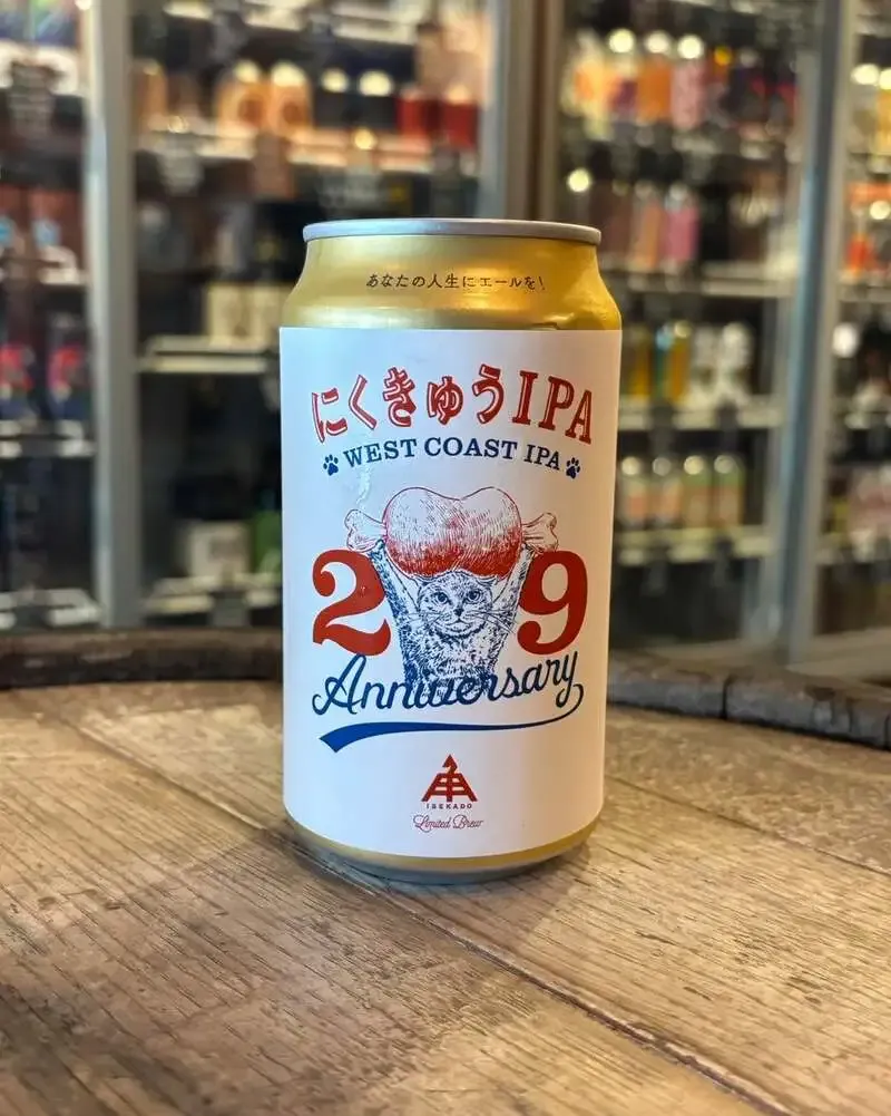 Craft Beer Pub Beer RizeのボトルショップにISEKADO「Nikukyu IPA」入荷