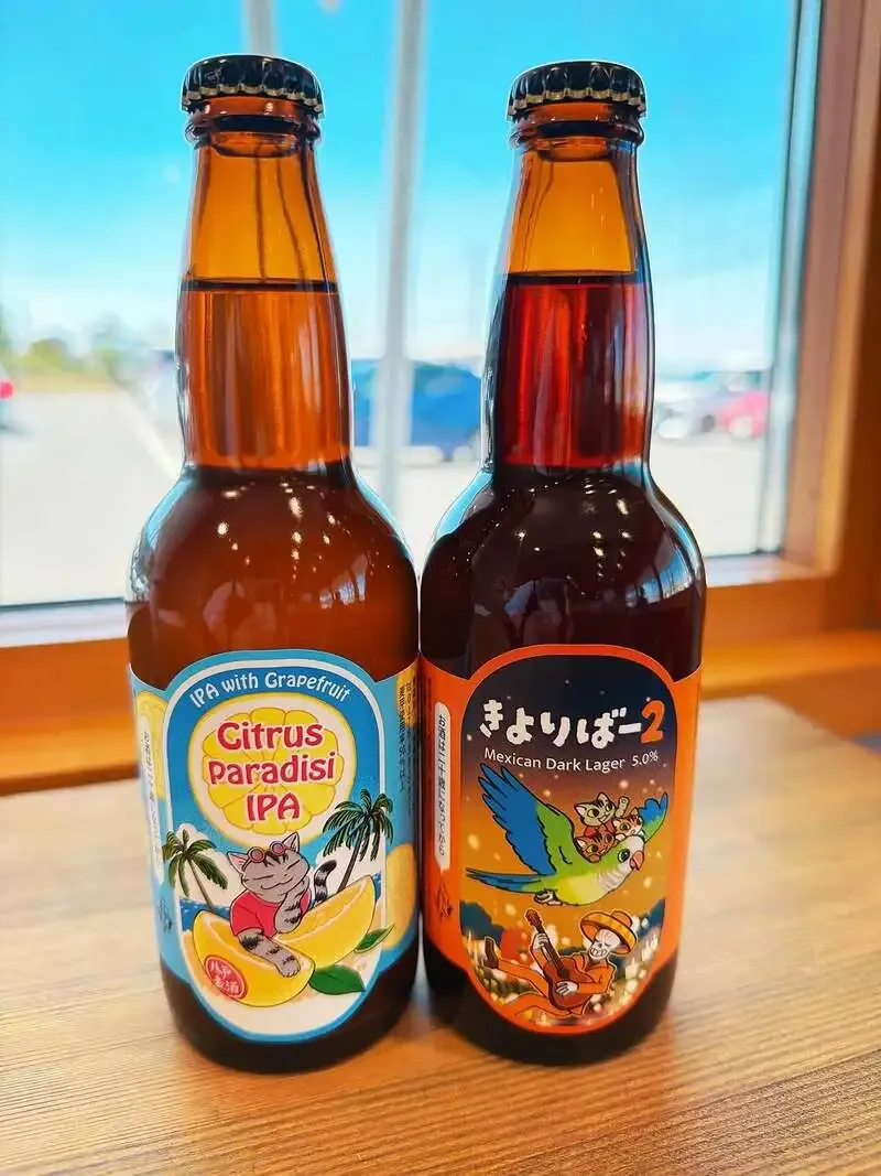 Kaneku Brewing in Hachinohe, Aomori, launches three limited beers and core beers online