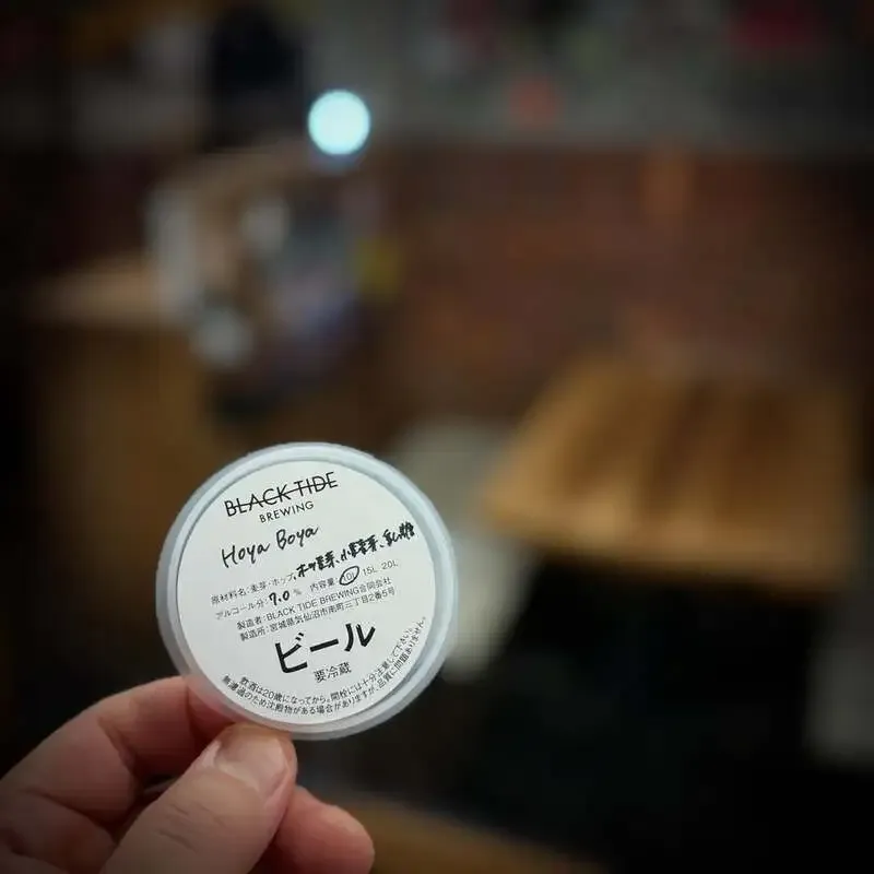 恵比寿TBE Brewing、4/4のKEGラインアップ公開　水出しコーヒーラガーなど16銘柄