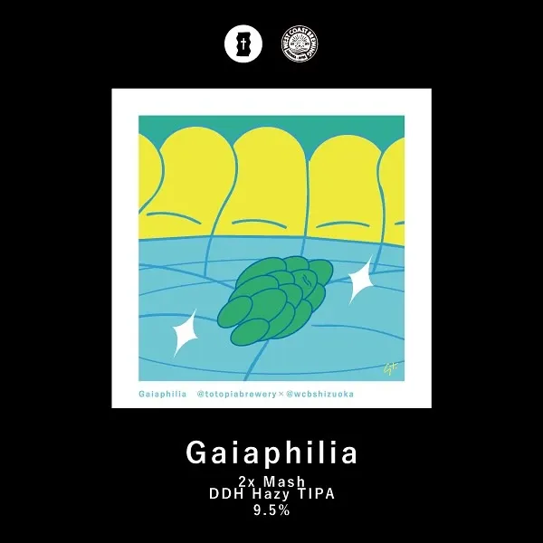 BEER OTAKU SPICEでTotopia×WCB「Gaiaphilia」開栓　ランチはビリヤニとまぜそば