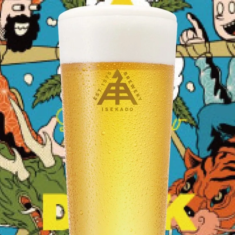 Raisin-dou in Ibaraki posts a fresh tap list with Ise Kadoya’s Mr.DANK