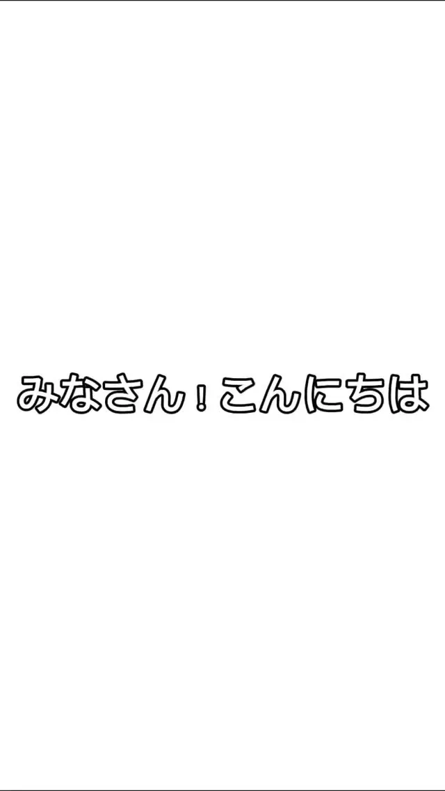 T.S.Brewery・焼鳥酒蔵よい鳥、徳島駅地下で5種飲み比べを提案
