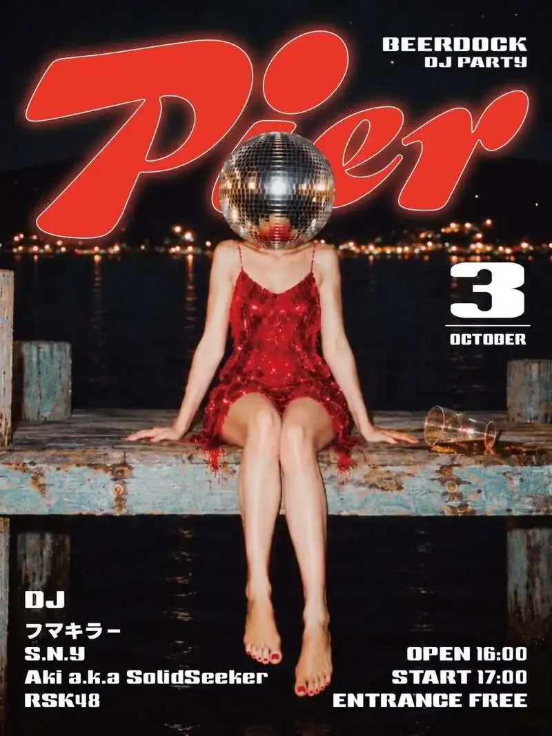 BEERDOCK to Host “Pier” DJ Event on October 3