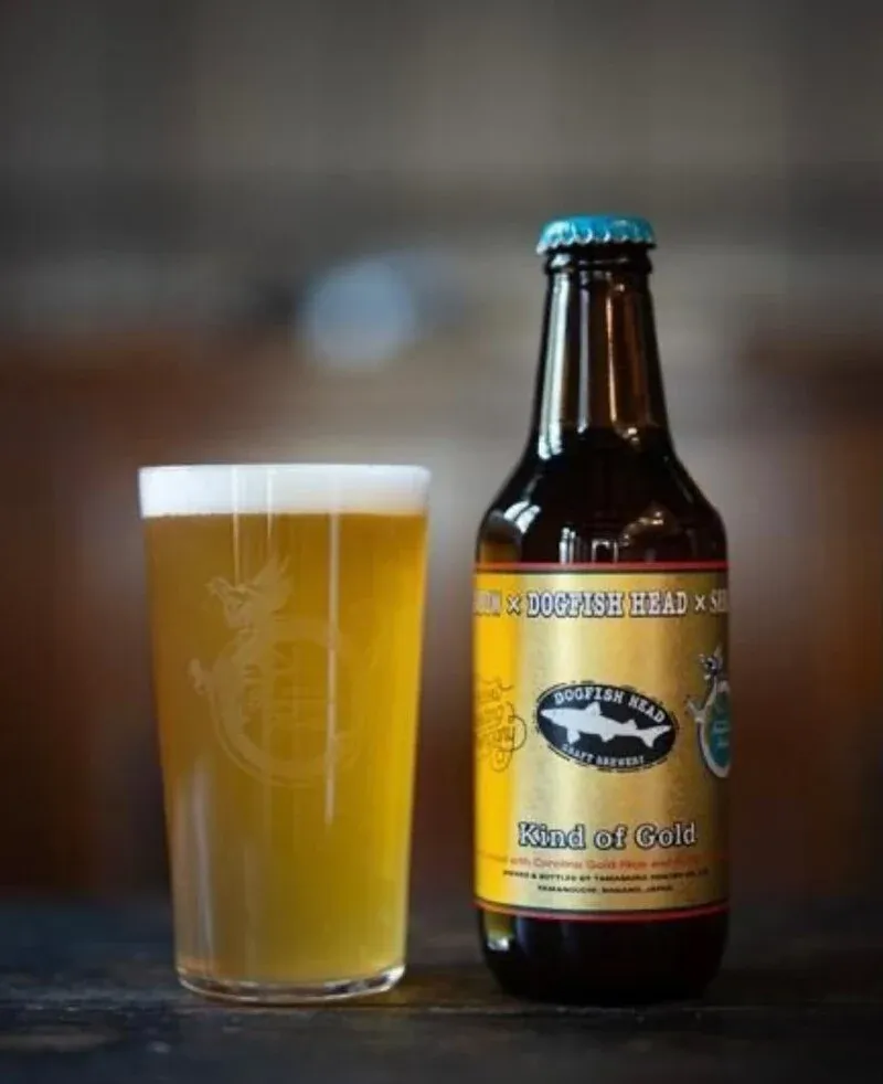 みゃーブリューが紹介　志賀高原ビール×Dogfish Head×Oxbowの3社コラボ「Kind of Gold」