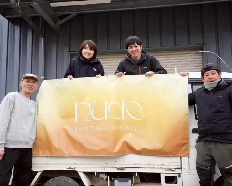 家守堂でKYOTO NUDE BREWERYコラボ「ちりん」ヴァイツェンが5月9日開栓