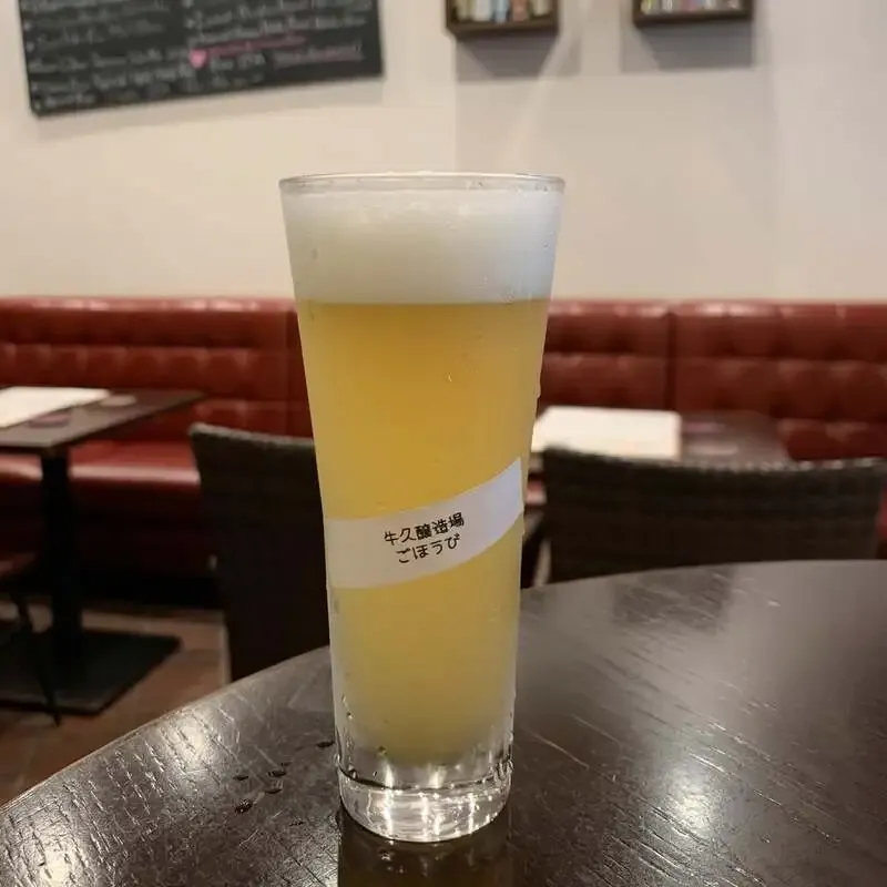 KEG-NAGOYA Serves Ushiku Brewery’s 6th Anniversary Juicy IPA, Gohobi
