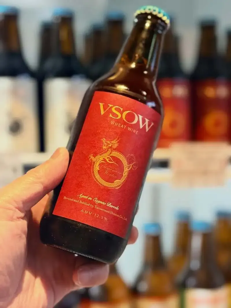 エニブリュ、19周年レアビール祭で志賀高原ビールのTakassyとVSOW