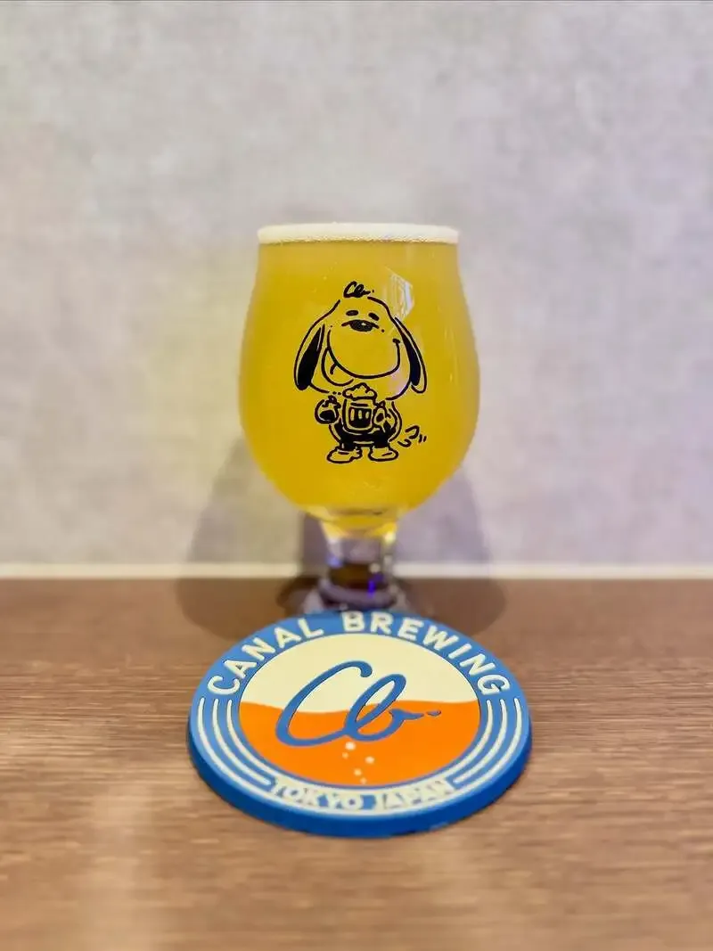 Canal brewing Pours Kamado Brewery’s Kawachi Bankan Sour