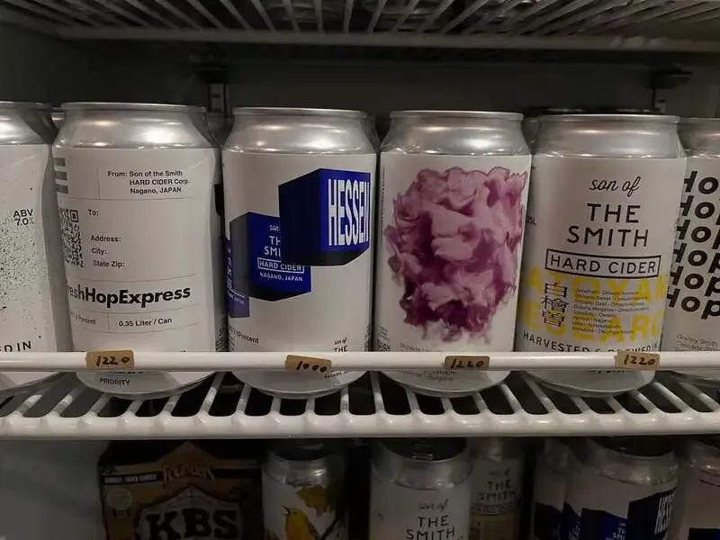 京都・宇治のビアつかさでサノバと松江ビアへるんのゲスト樽が着弾