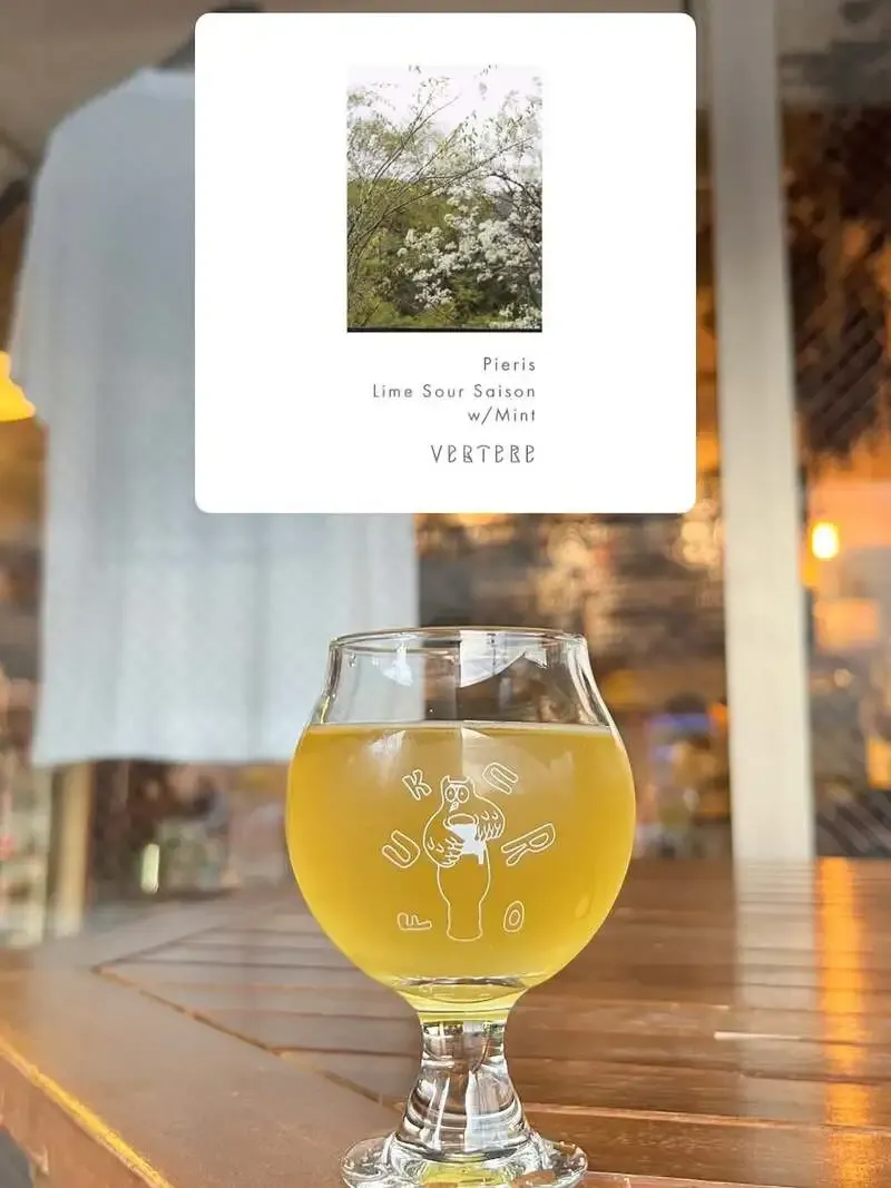 Bar FUKUROでVERTERE『Pieris』開栓　5月22・23日にカマドブルワリーTTO
