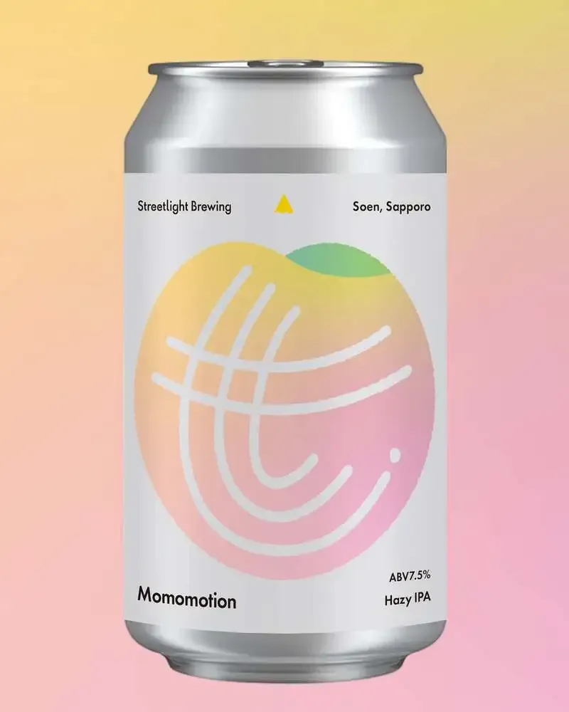 Streetlight Brewingでゲストビール情報を確認