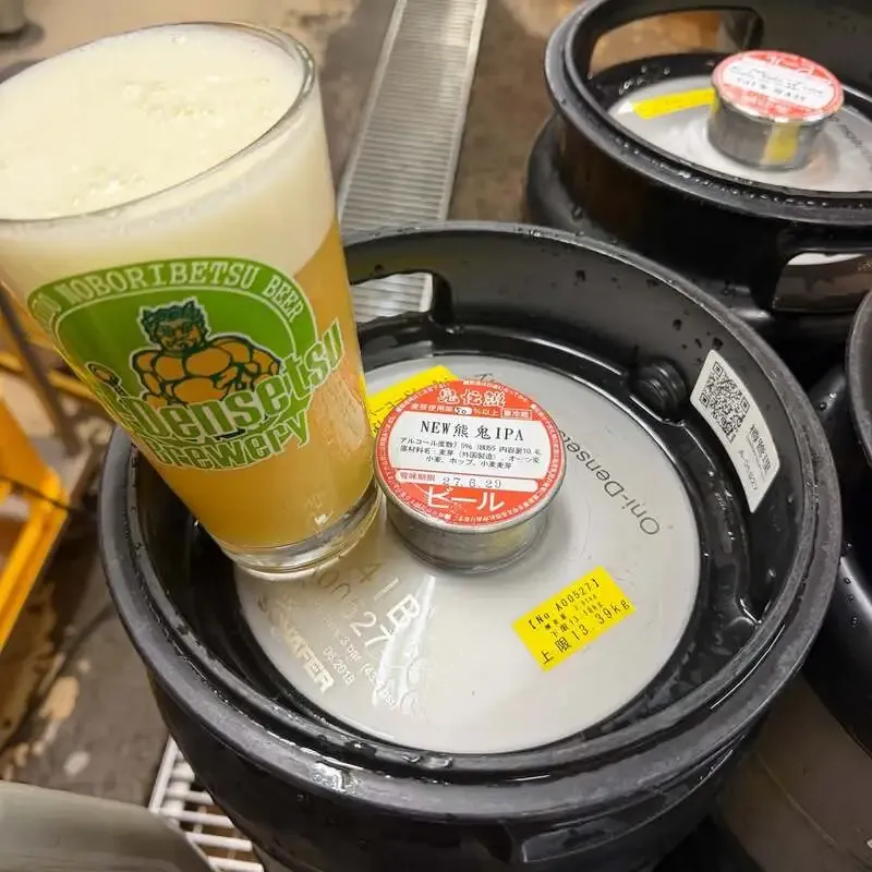 Noboribetsu Oni Densetsu unveils matured NEW Kumaoni IPA and Kinoni Pale Ale