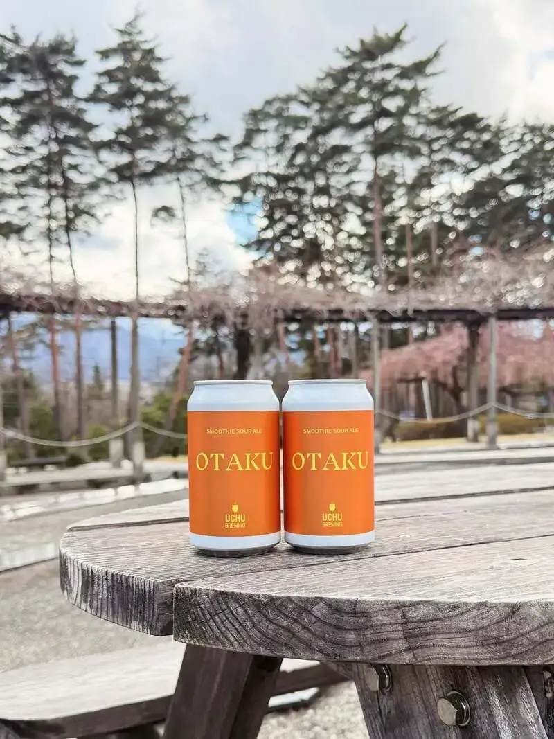 うちゅうブルーイング、小淵沢タップルーム限定『OTAKU in HOKUTO』を案内