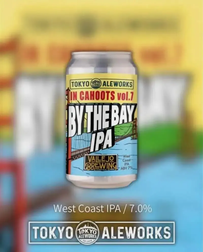 トウキョウエールワークス、Vallejo BrewingとのコラボIPA「By the Bay IPA」を発売