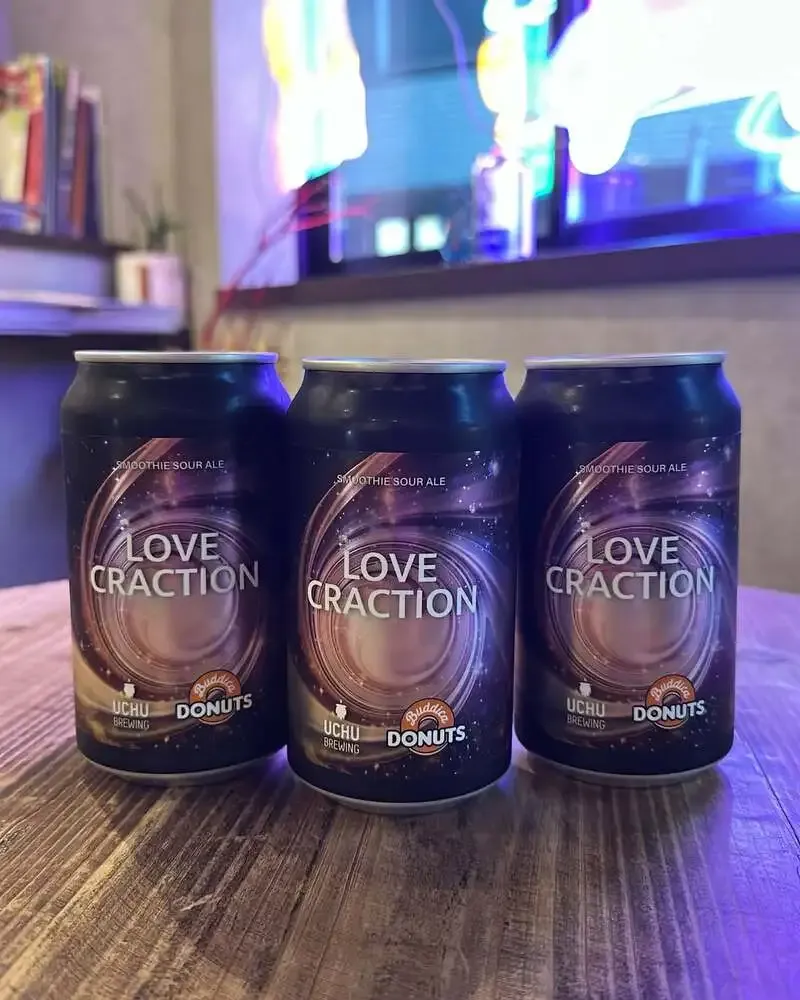 Canal brewing in Oimachi adds LOVE CRACTION and nine taps