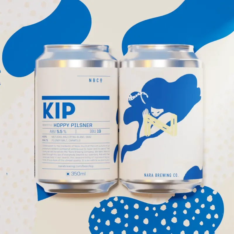 奈良醸造、Wet Hop採用の「KIP」を再発売　初回出荷店を公開