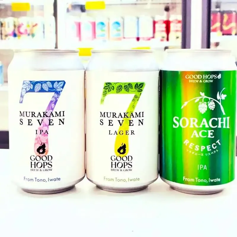 こぐま酒店仙台駅東口本店で春の新入荷、桜ラベルや季節限定が入荷