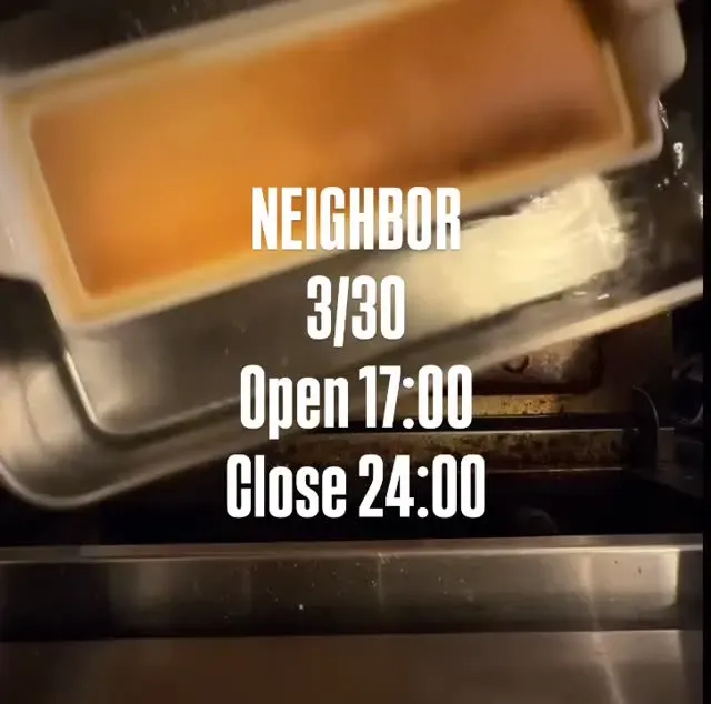 NEIGHBORで「Mellow Yellow IPA」など7種を案内　春のタップリスト更新