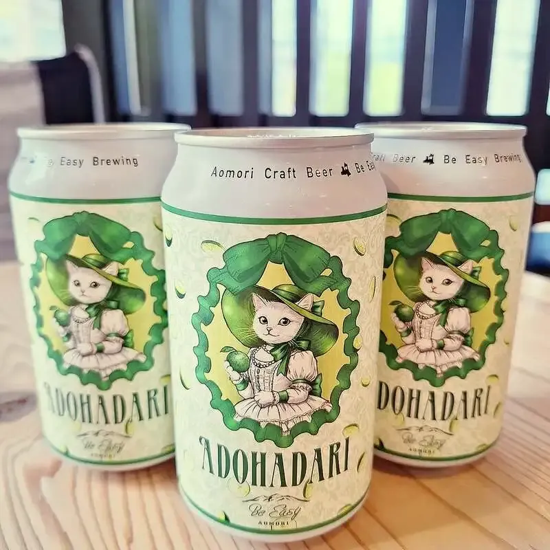 Aomori Brew PubにBe Easy Brewing『Magic Spell - Shichinohe』到着