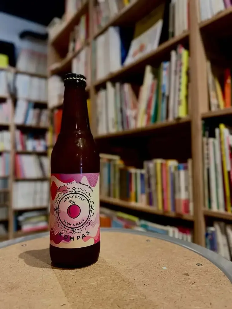 中野のChillaxin' Book Shopで箕面ビール新作「桃ヴァイツェン（早生）」とKOMPAS案内