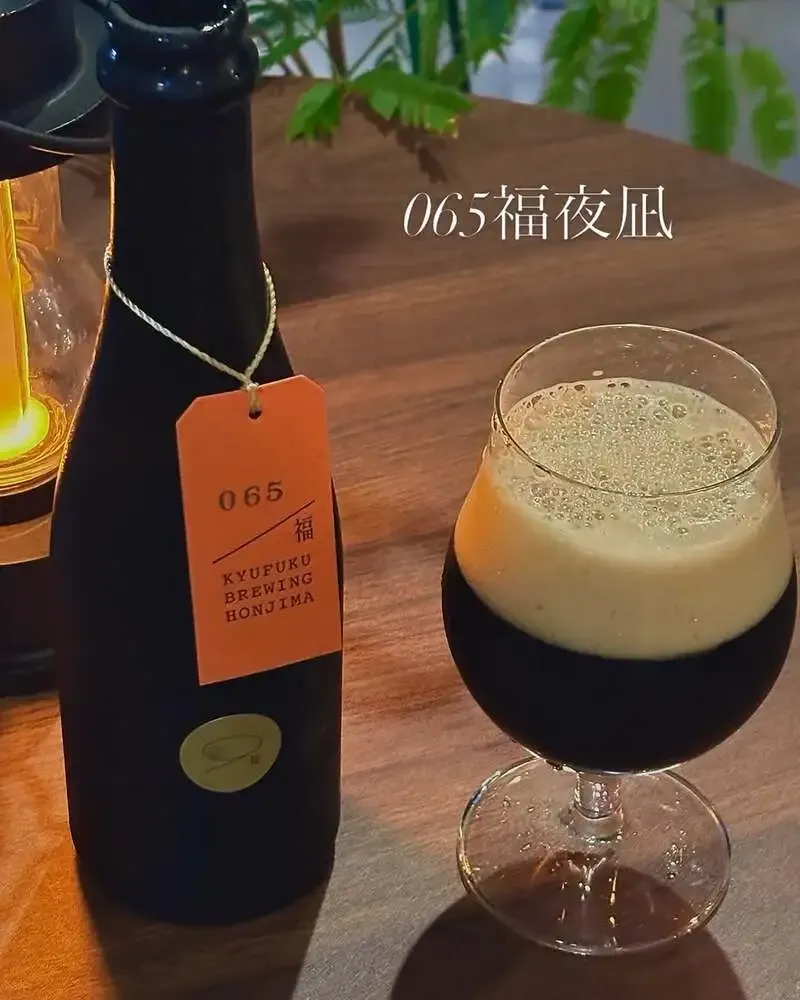 Taru Taru in Takamatsu pours Kyufuku Brewing Honjima's 065福夜凪