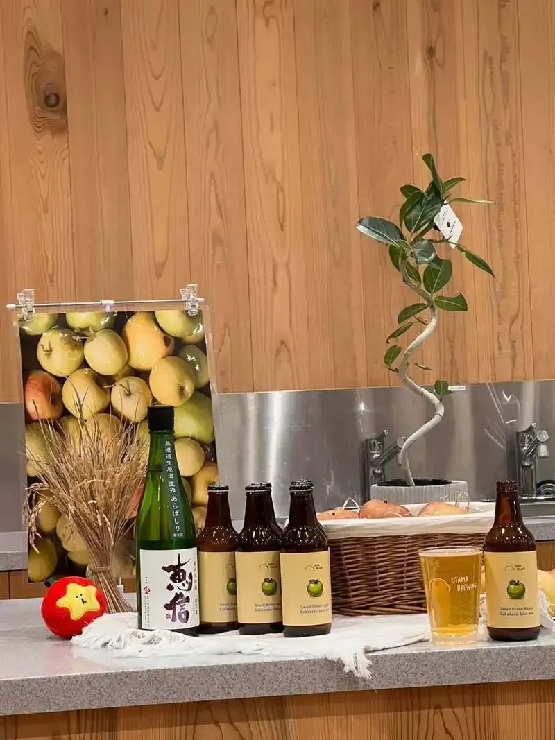 オタマブルーイング、上越無印良品で摘果地ビールをお披露目