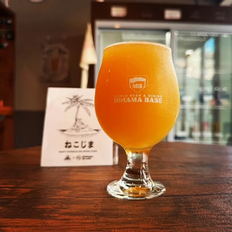 Mihama Base in Makuhari Opens Isekadoya Beer Nekojima and Alpine Duet