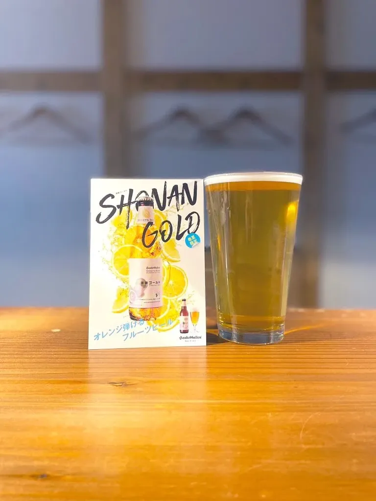 GRANDPA FISH & CHIPSにサンクトガーレン「湘南ゴールド」開栓