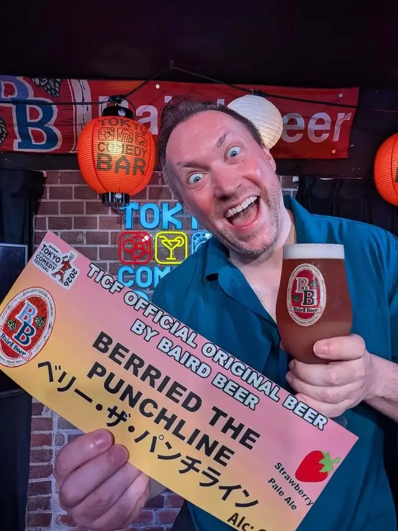 ベアード・ブルワリーが新作フルーツビールの名称を「Berried The Punchline」に決定