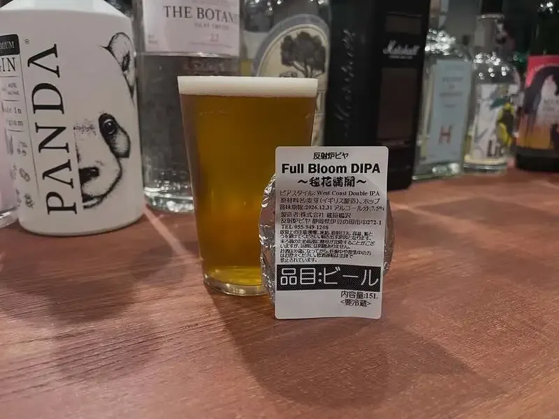 beer bar greedyで反射炉ビヤ「Full Bloom DIPA」開栓　6月3日は17時から23時まで通常営業