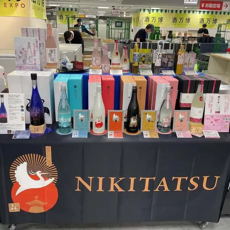 道後麦酒館、酒万博出展を報告　NIKITATSUほぼ完売、道後ビールも好評