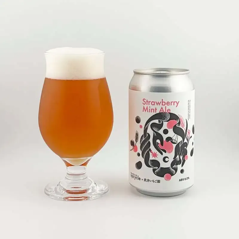 Better life with upcycle、海老名産イチゴとミントの新作『Strawberry Mint Ale』