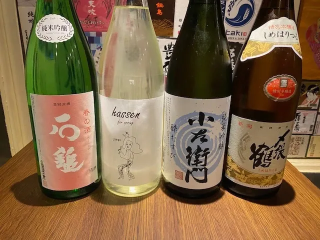渋谷・Taki〜AKANE〜で志賀高原ビール「インディアンサマーセゾン」開栓