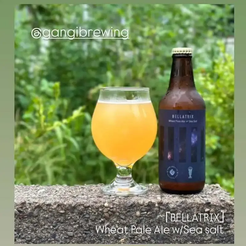 craft beer BLUE in Sagamihara taps Imabari Machinaka Bakushu’s Kaminoshima Lemon Ale