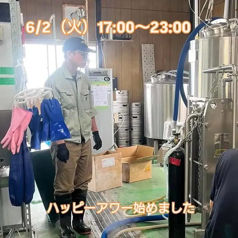 三鷹のBeer Pub ねことあざらし、6/2営業で10タップと6月スペシャルメニューを案内