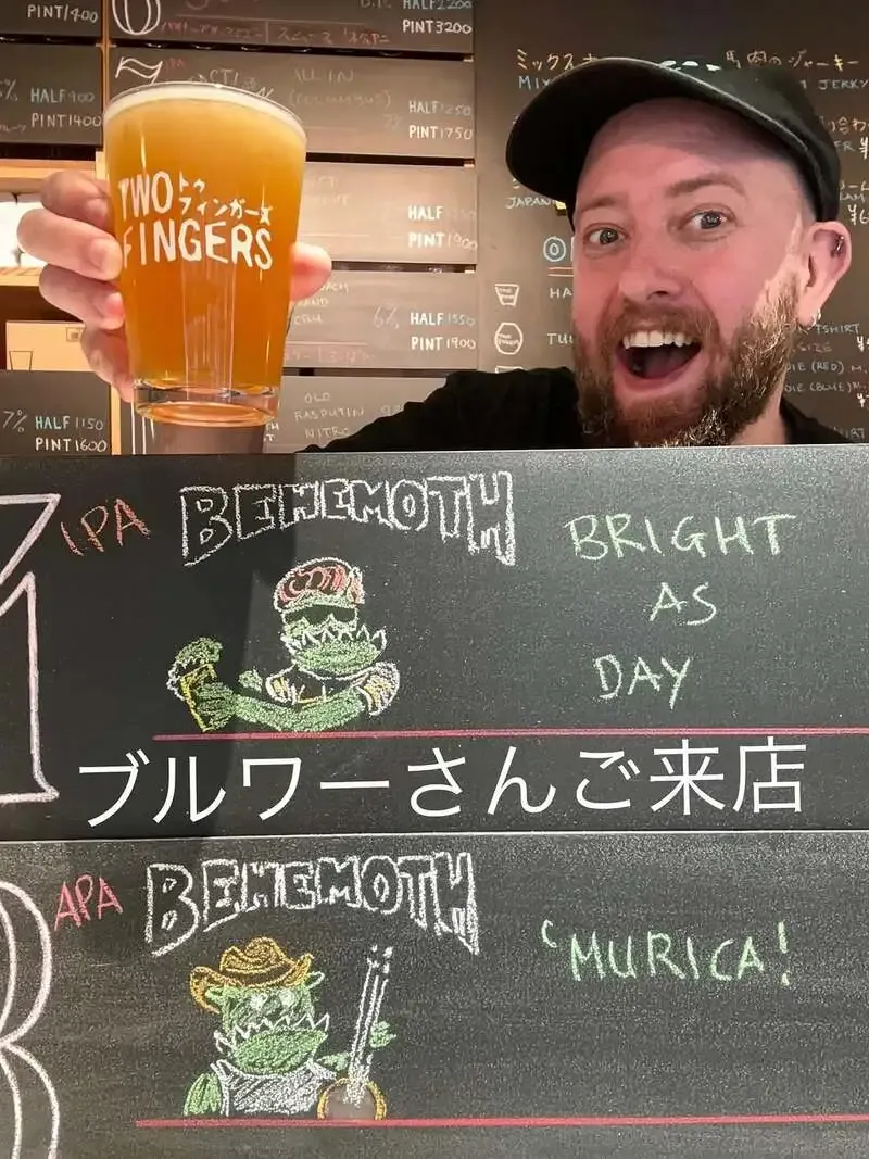 Two FingersでBEHEMOTHオーナー来店、4月23日に特別開栓2種