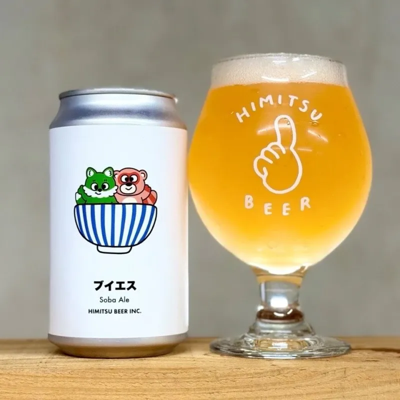 野方のNEIGHBORでひみつビール「ブイエス」が新開栓、全8種のタップを展開