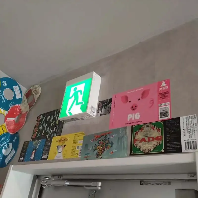 Craft beer kitchen 心の月が4月29日のタップリストを更新　6樽を案内