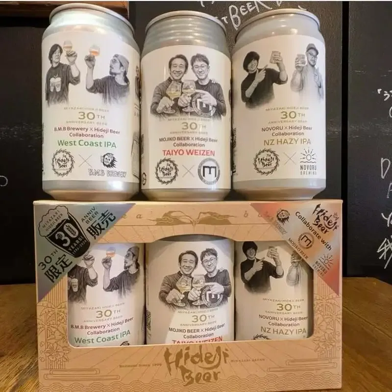 Beer O'clock taps Barbaric WORKS' The Spider Thread, with June events ahead