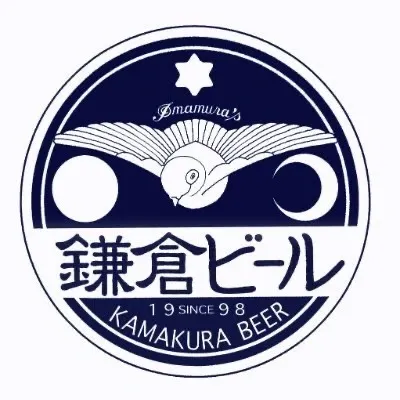 川崎・LANA Beerで鎌倉ビール特別醸造「甜麻季節」樽生を開栓
