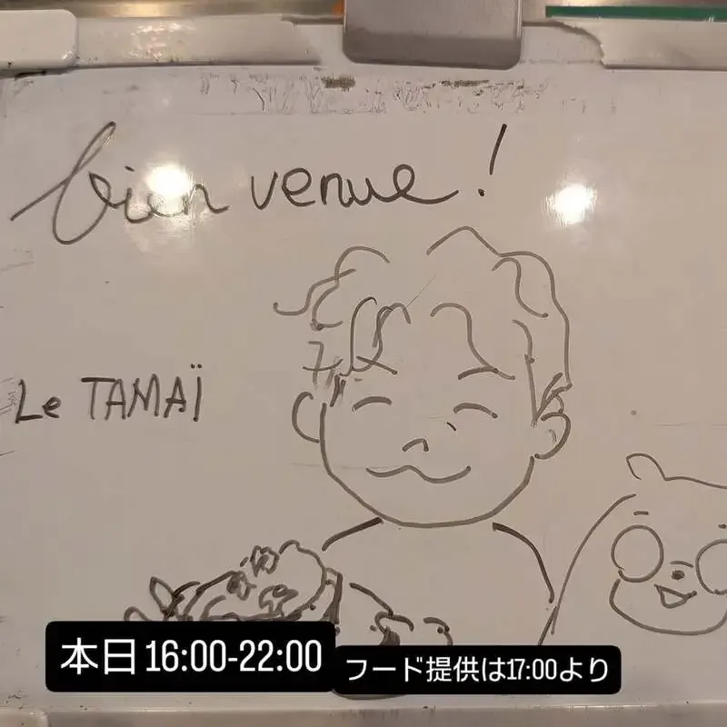 大分のExtra HopでY.MARKETの南知多ブラッドオレンジIPAなど開栓