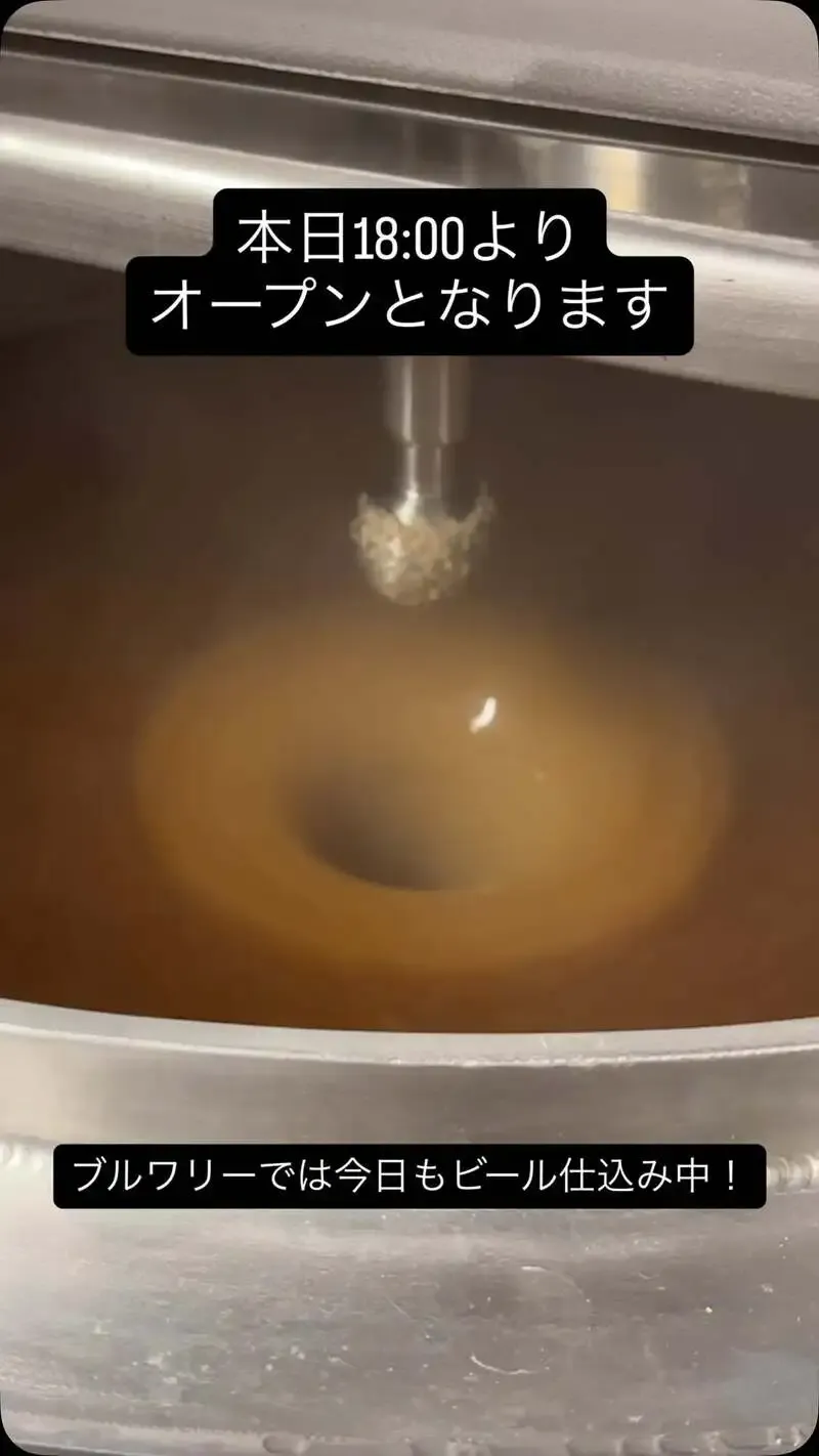 東京・南烏山のNovel Craft、18時オープンで8種のタップリストを案内