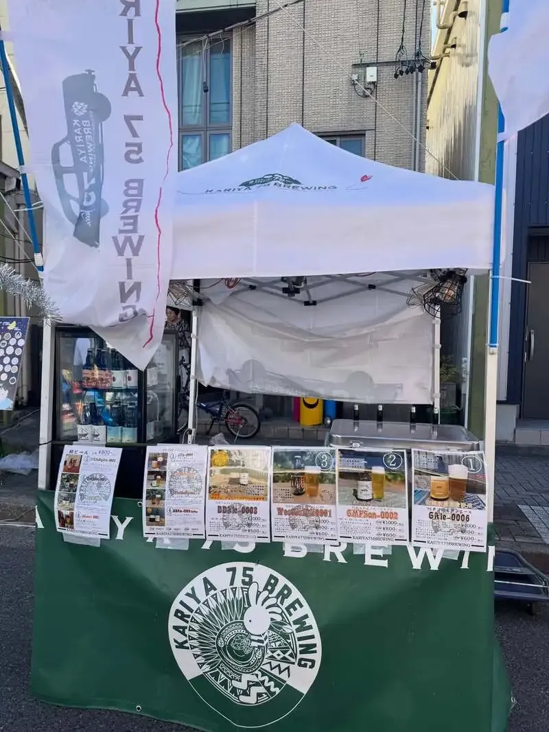 KARIYA 75 BREWING、安城七夕まつりに出店　タップ4種と瓶4種を用意