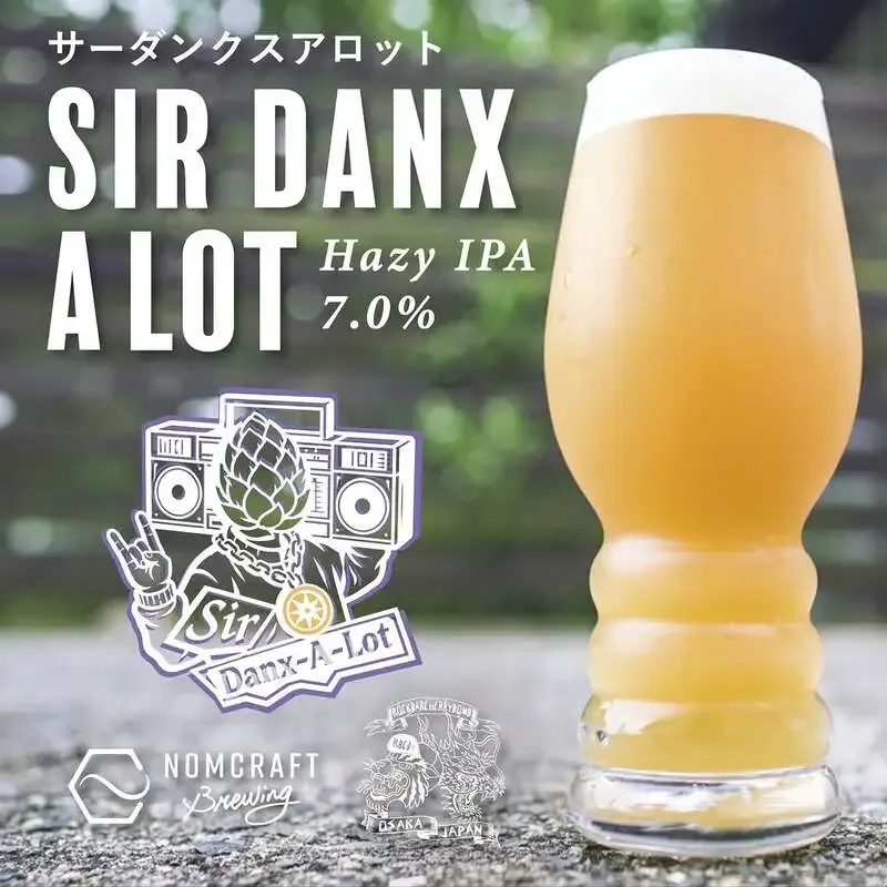 Nomcraft Brewing、Markが手がけるHazy IPA『Sir Danks a lot』をリリース