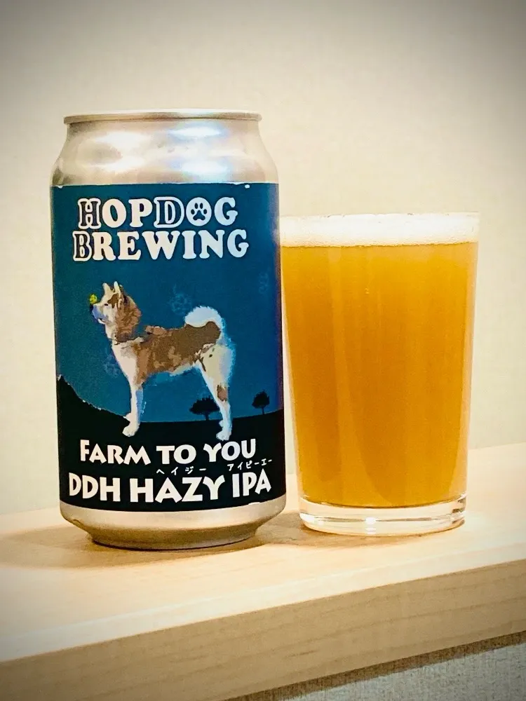 高円寺シトラバでHOPDOG BREWING新作DDH Hazy IPA開栓