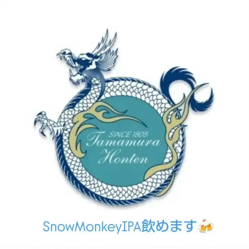 岡山市のCRAFT Rainbow、Instagramで10種のタップ案内を公開