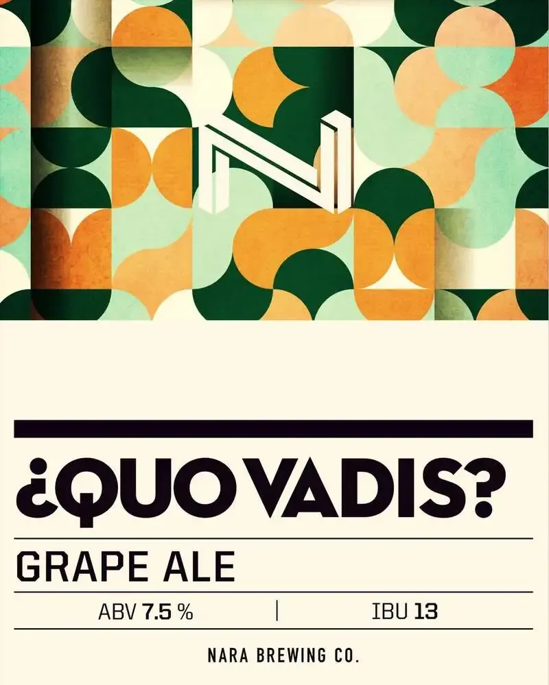 茅ヶ崎のHOP MANで奈良醸造『QUO VADIS』が新規開栓